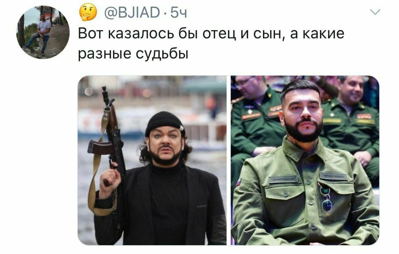 @ВЛАО.5ч Вот казалось бы отец и сын, а какие разные судьбы