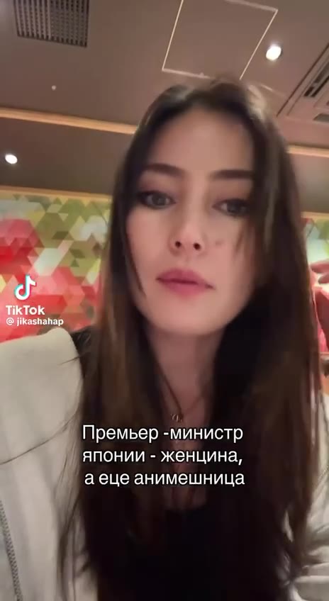 Премьер министр | японии - женцина, аеце анимешница FIl Priority А »TOKYO известной фразой из аниме «атака титанов» $ просто закройте gal mprity Га »TOKYO сегодняябы хотела закончить