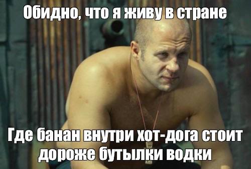 👤 Пельмешек
