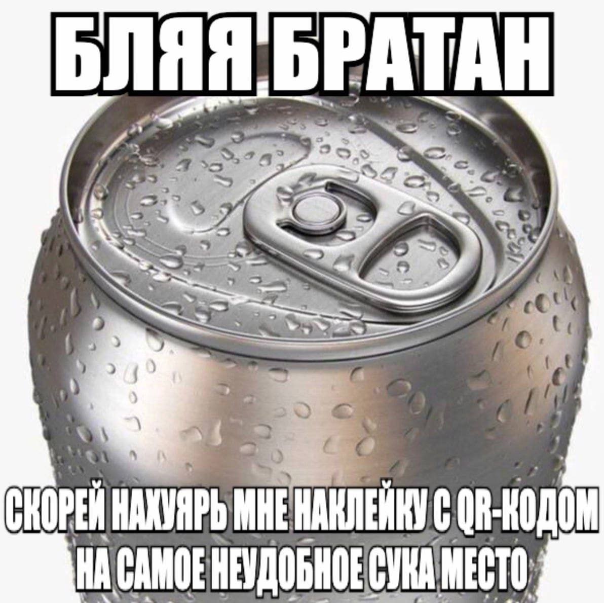 923 4A 7 #4 [9 НАХУЯРЬ МНЕНАКЛЕЙКУС 4 НАСАМОЕНЕУДОБНОЕ СУКА МЕСТО»