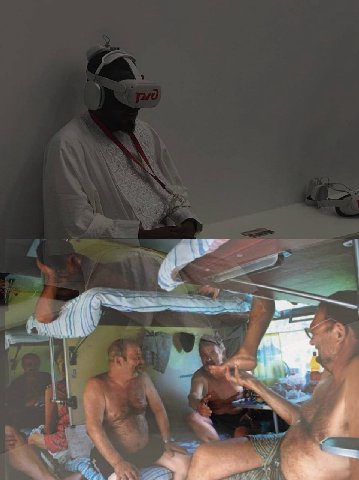 а в