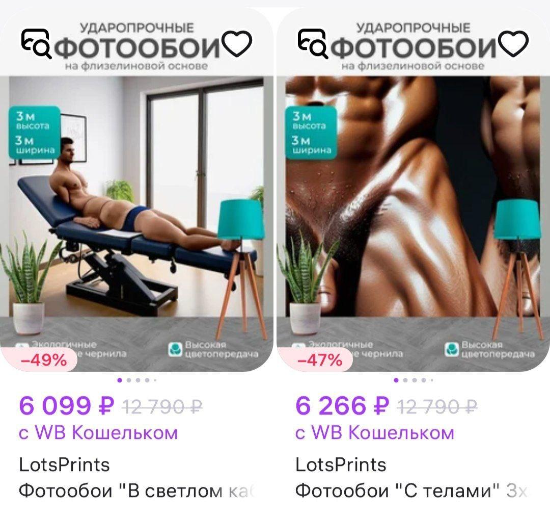 УДАРОПРОЧНЫЕ УДАРОПРОЧНЫЕ фли елиновой основе на флизелиновой основе высота 3 ширина ширина к 15 Высокая Высокая -49% Чернила чернила цеотопередача 60992. с Кошельком с Кошельком LotsPrints LotsPrints