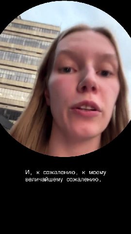 Я плоха во флирте, потому что с 19 до 20 Нас учили пиздиться И, к сожалению, к моему величайшему сожалению, специальных курсов по флирту для женщин