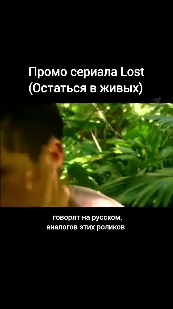 20 лет…