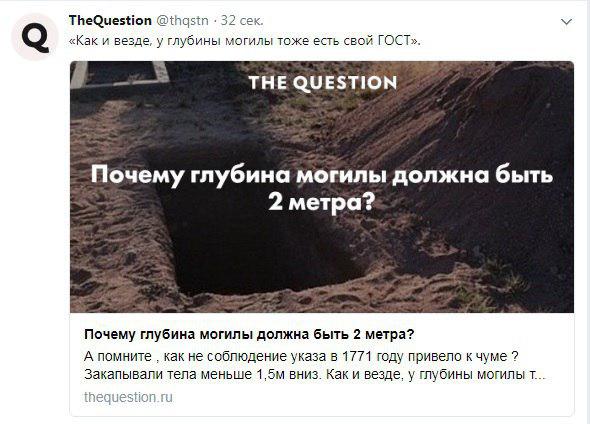 Мы хотели задать Путину такой вопрос, но нам не дали возможности