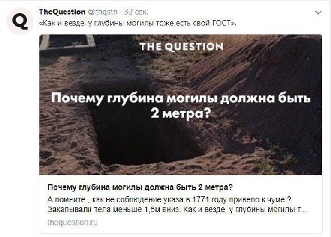 Мы хотели задать Путину такой вопрос, но нам не дали возможности