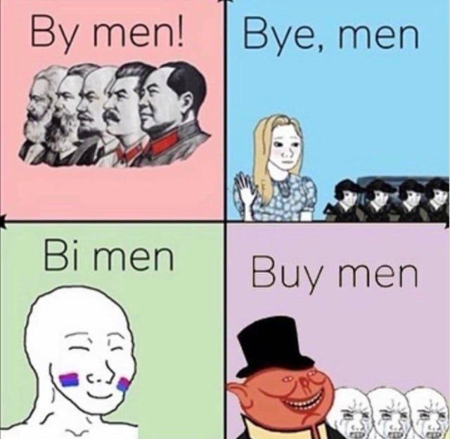 теп! Вуе, теп Wet men Buy men в