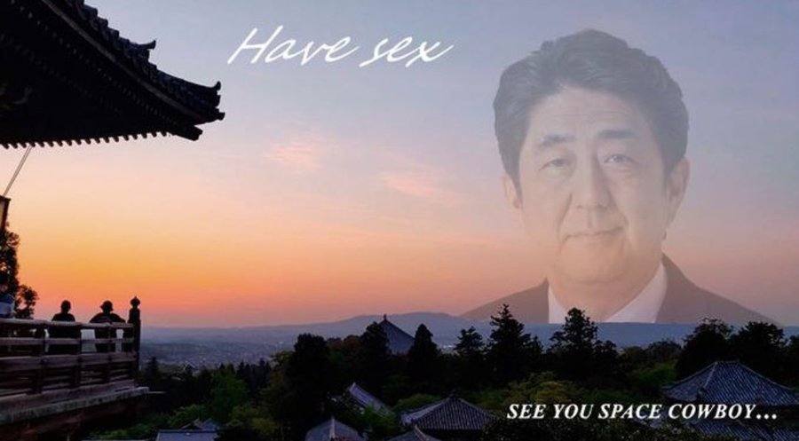 SEE YOU SPACE COWBOY...