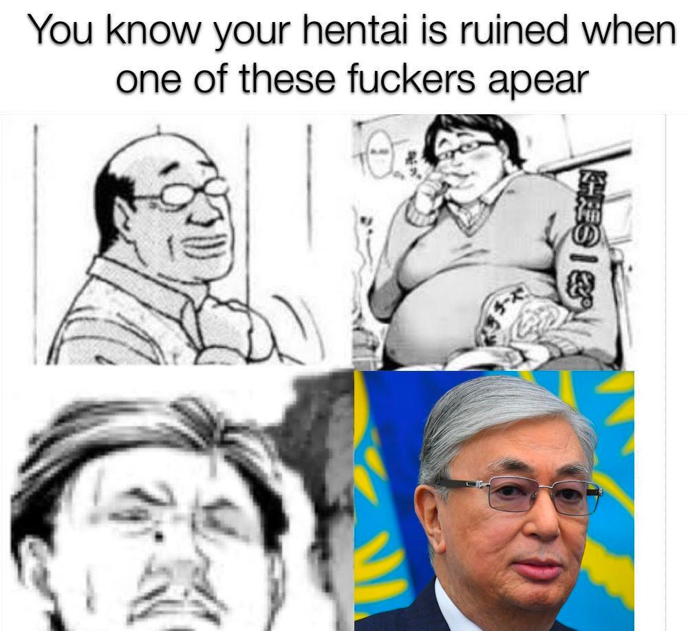 You know your hentai is ruined when kers apear of these fuc к