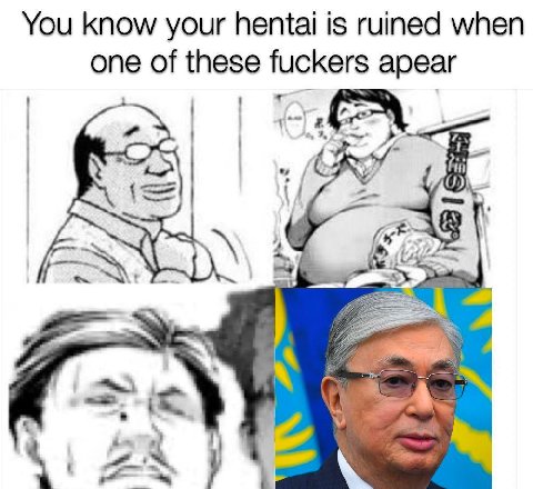You know your hentai is ruined when kers apear of these fuc к
