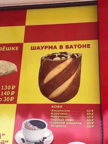 1 KODE Капучино Макучино `Черныи кофе -Горячий шоколад -Эспрессо