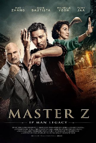 Мастер Z: Наследие Ип Мана (2018)

Несмотря на плеяду задействованных лицедеев и руко-ногомахов (Мишель Йео, Тони Джа и каким-то образом Дэйв Батиста сюда затесались), какой-никакой бюджет, благодаря