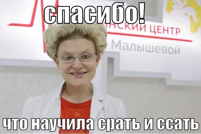 1 ЦЕН