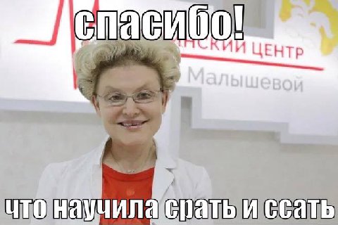 1 ЦЕН
