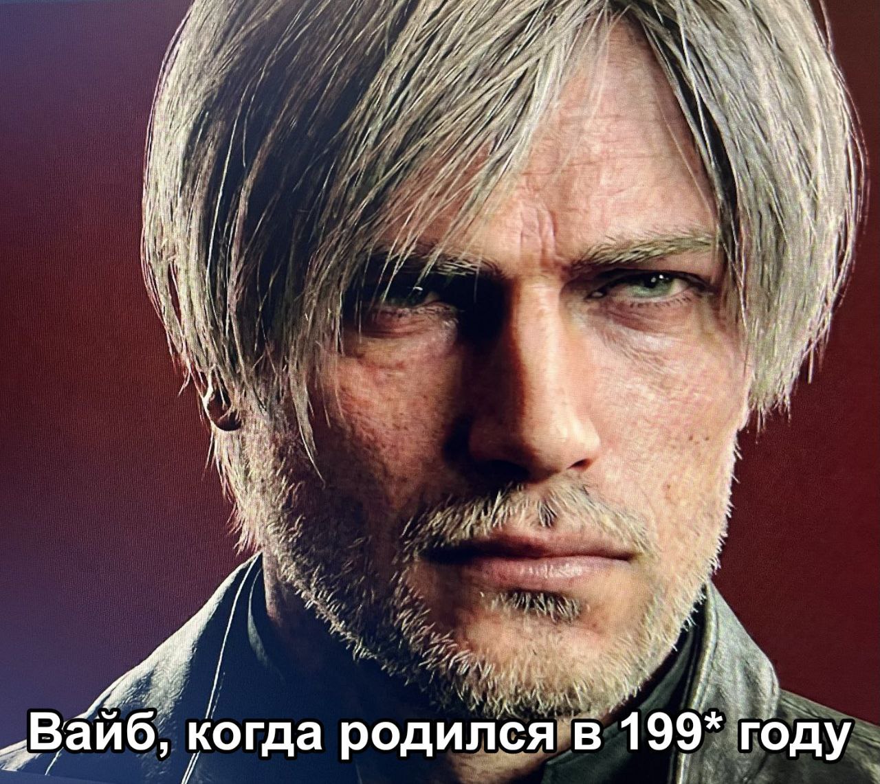и, ANY i of МАМ i а A 6. в 199* году „Ваийб, когда родился в