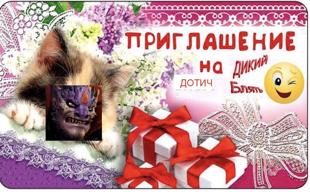 tay 4 9 у. a “6 TIPAT NAWEH у ДОТИЧ 9 a- a a at, rant one 26