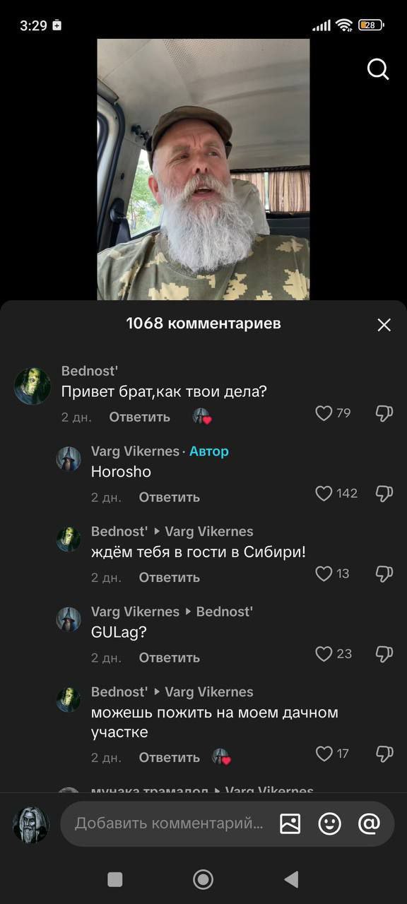 3:29 4 1068 комментариев Bednost' Привет брат‚как твои дела? Ответить Varg Vikernes- Автор Horosho Ответить 142 Bednost' Varg Vikernes ждём тебя в гости в Сибири! 2 Ответить Varg Vikernes Bednost' GUL