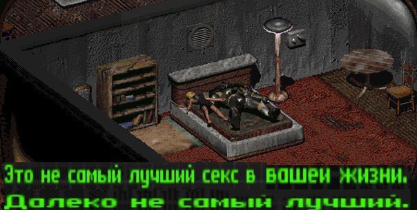 me Это не сомый лучшии секс в ЖИЗНИ, не