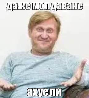 igi.