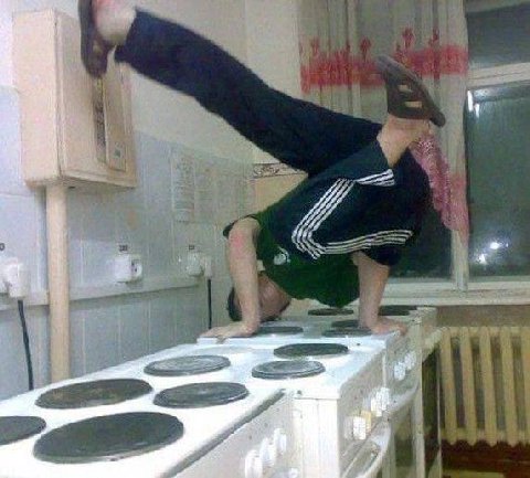 А 4 В 3 у