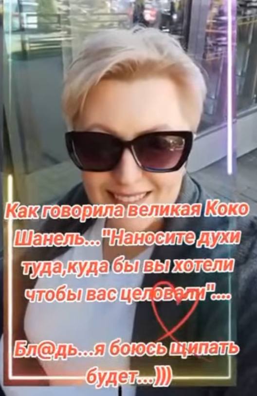 Kak
