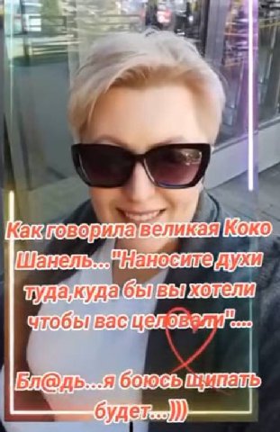 Kak