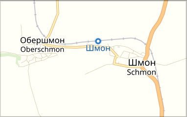 Обершмон Oberschmon Шмон Шмон Schmon