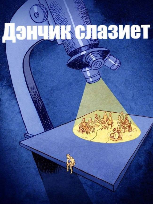 ‘а А, OSS и \-57 7 во к (A 7 2 (5) 2 у any he у i aly