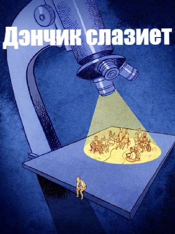 ‘а А, OSS и \-57 7 во к (A 7 2 (5) 2 у any he у i aly