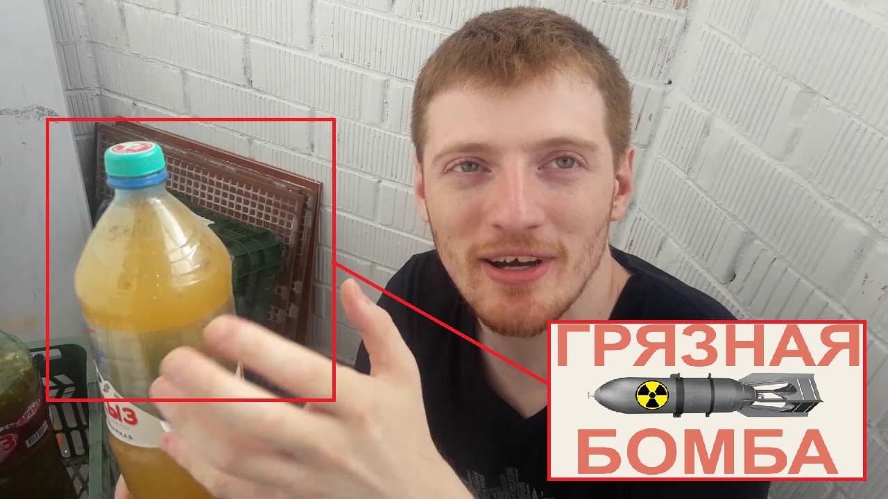 ⚡️⚡️Анонимный источник в АП сообщил корреспонденту нашего издания, что служба внешней разведки готовит лейтенанта-смертника Кирила Зырьянова для активации грязной бомбы на территории подконтрольной ВС