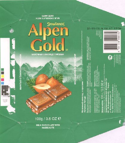SLONTAZVH 1 НИМ у ЧЕ МОЛОЧНЫЙ ШОКОЛАД С ОРЕХАМИ 2 8 4 offs A 273 1009 MILK CHOCOLATE WITH HAZELNUTS