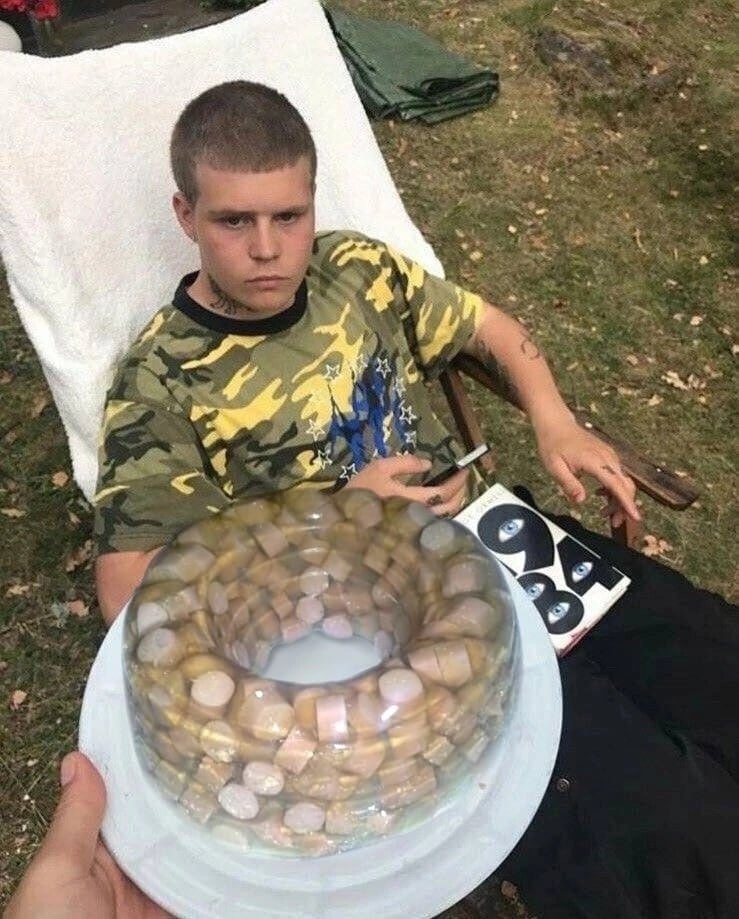 4 Б
