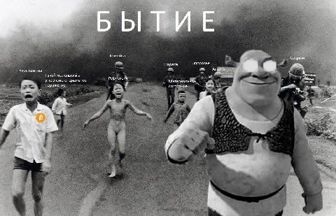 Армейка Социум Wapara Здоровье с урс крипты такой маленький а 4 уже экзистенциальное Рефлексия поражение Материальное состояние 6 “A 4 4 a 2 So,