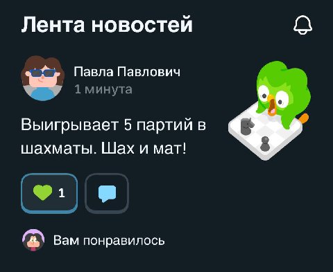 Поздравьте нашу зайку