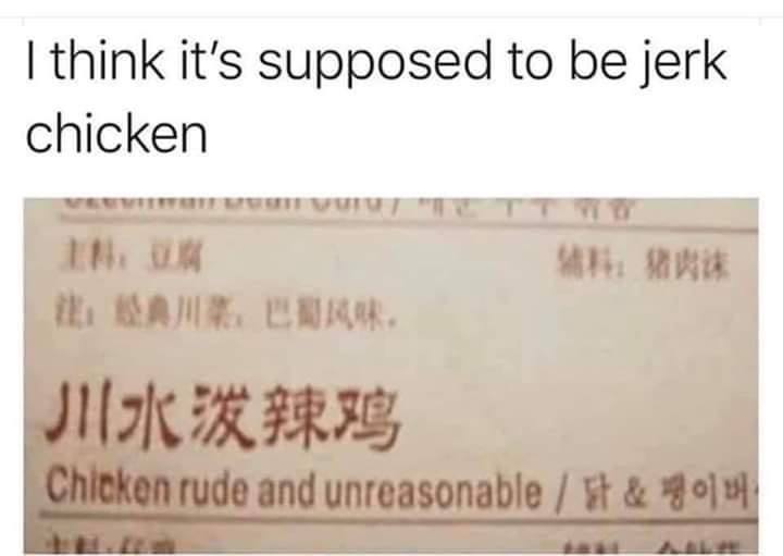 unreasonable