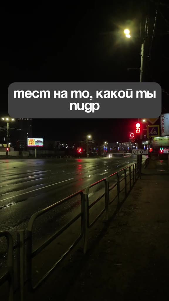 тест на то, какой ты ЛЮБОПЫТНЫЙ"