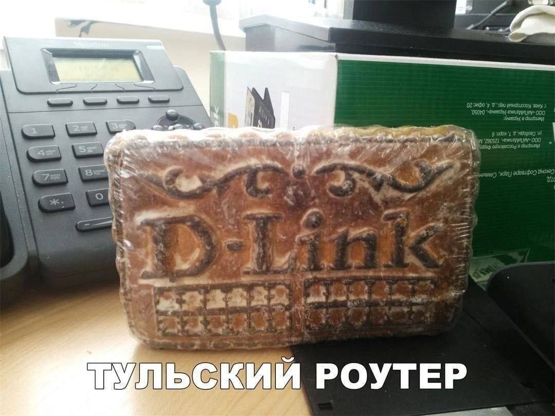 bCK РОУТЕР