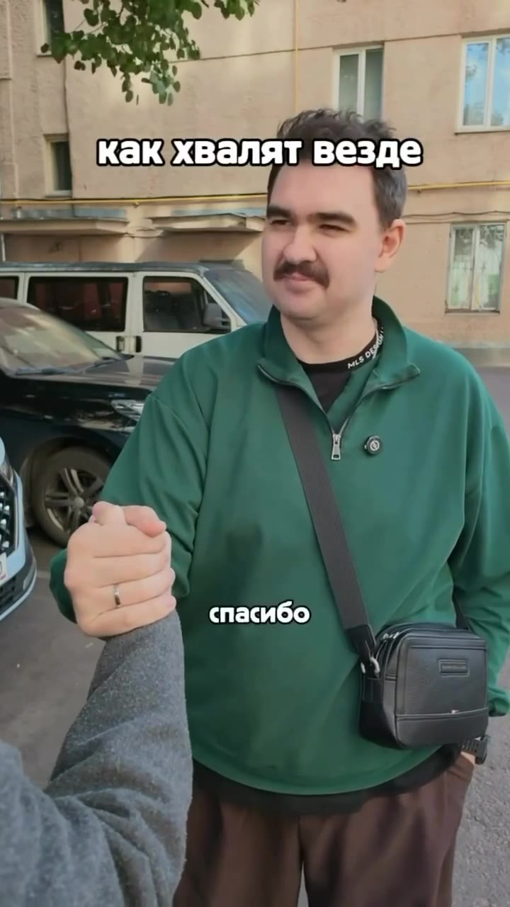 каюхвалят везде А спасибо каюхвалят Ha юге как’хвалят на юге каюхвалят наюге