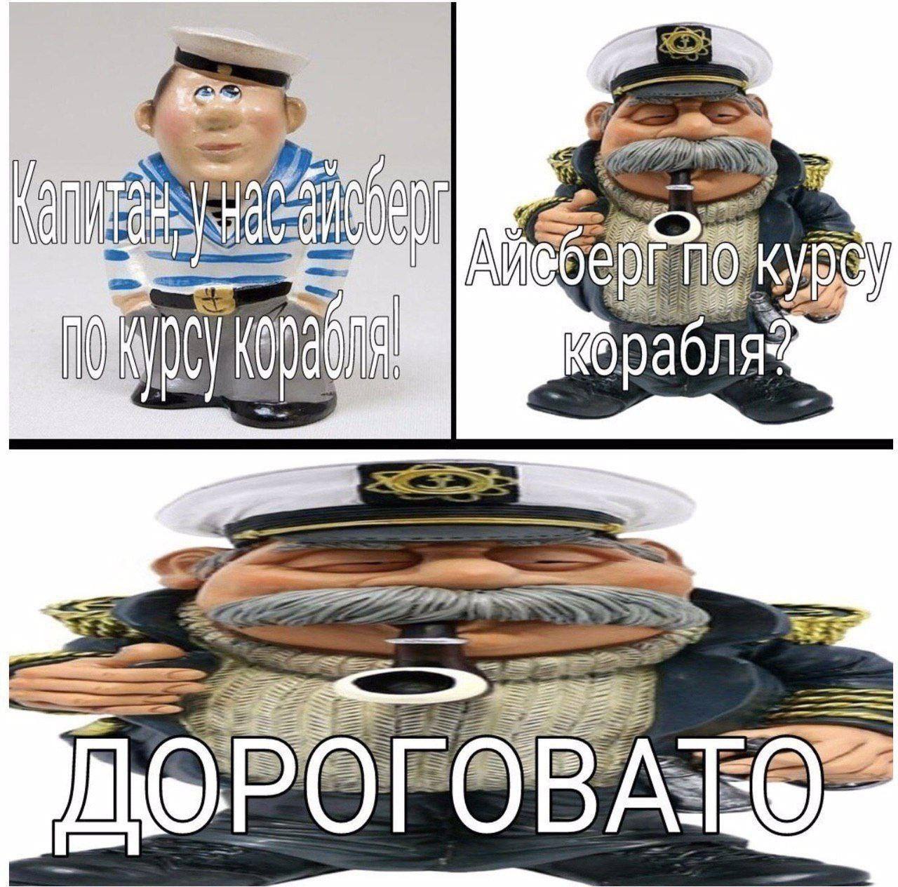 it К
