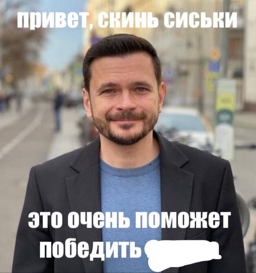 приве СИСЬКИ 2 это очень поможет победить