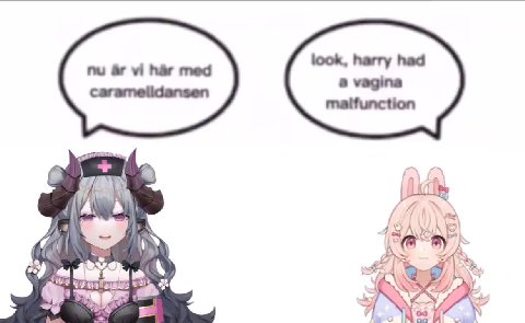 мем