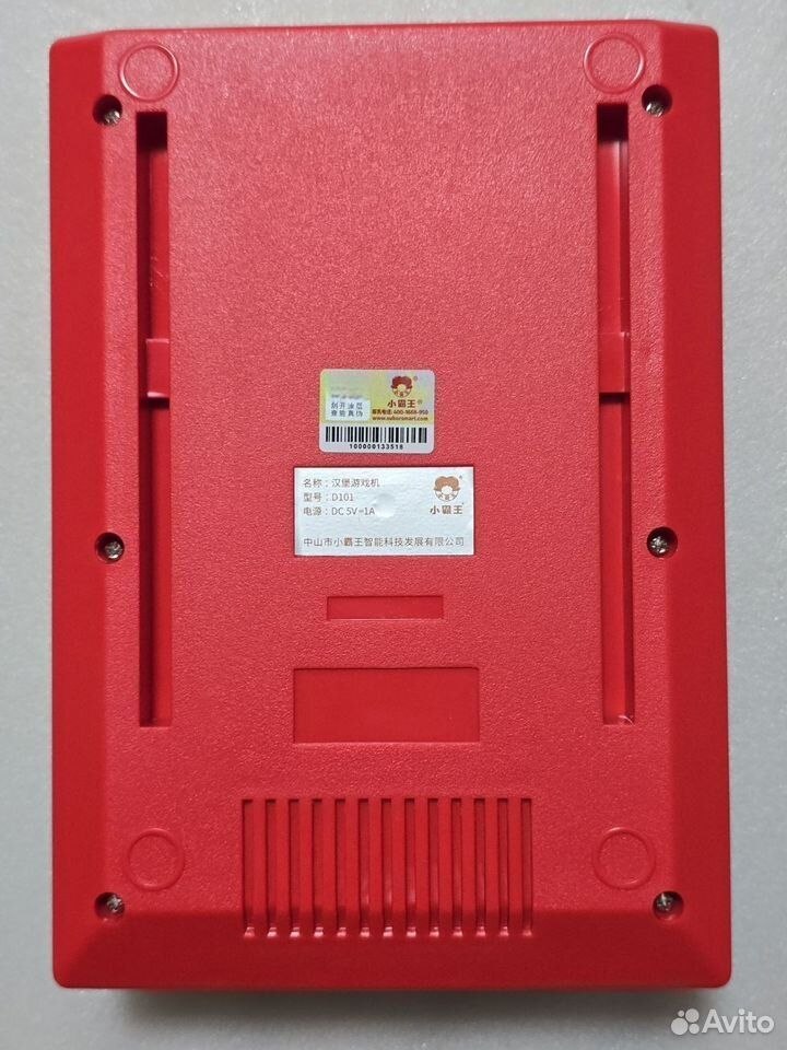4% 3 610: Я Pus 4 33 АМКо