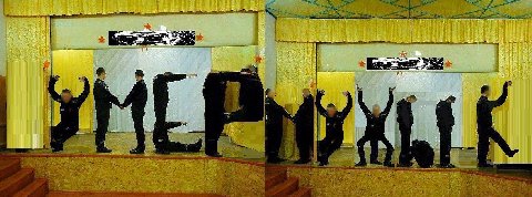 vet i an у i 4 А i В