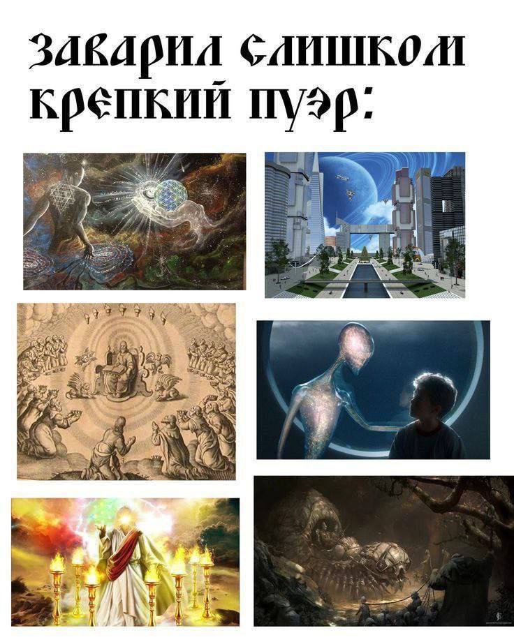 закарил крепкий 5 445% i 4 Wye у к A 44)