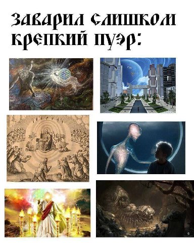 закарил крепкий 5 445% i 4 Wye у к A 44)