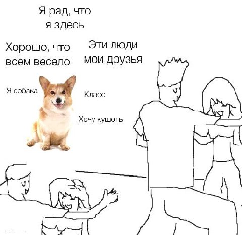 Можете рассказать какие эмоции вызвала у вас эта картинка?

У меня она вызвала какое-то щемящее чувство нежности и грусти