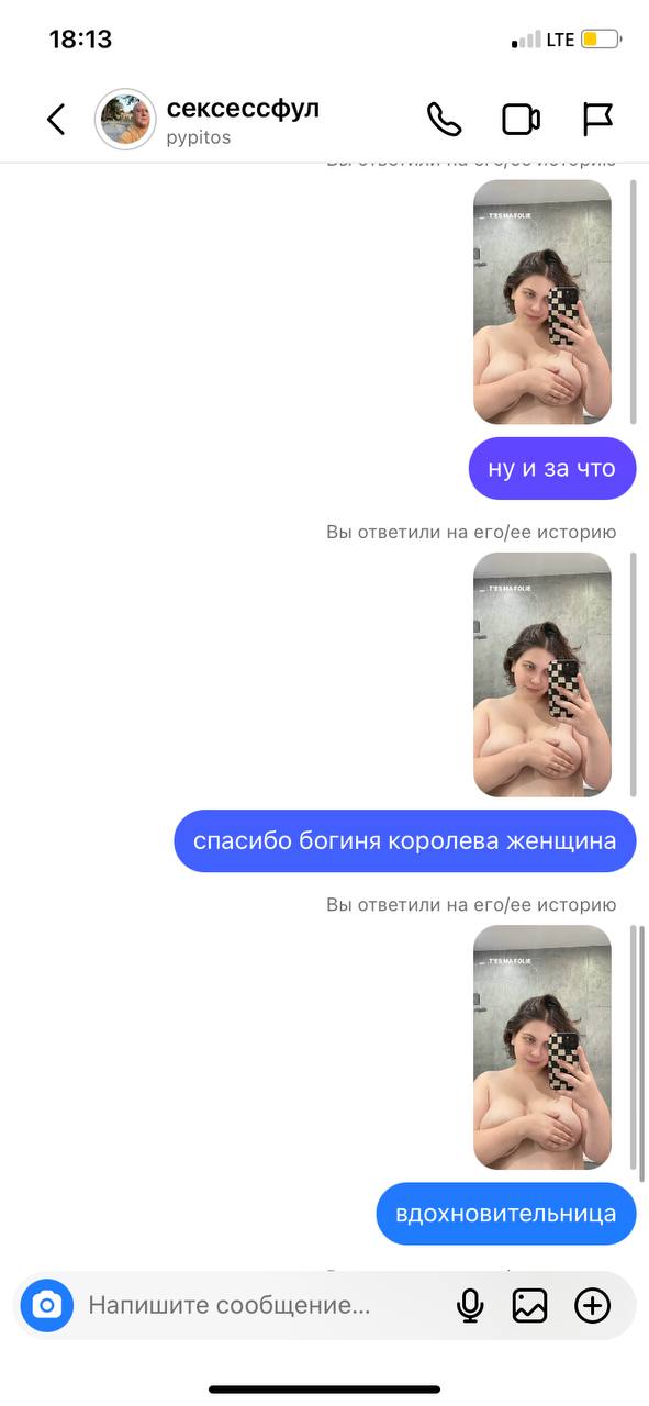 мы все еще фанклуб мамы даши?? я лично да🥺🥺🥺

макс че скажешь