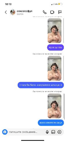 мы все еще фанклуб мамы даши?? я лично да🥺🥺🥺

макс че скажешь