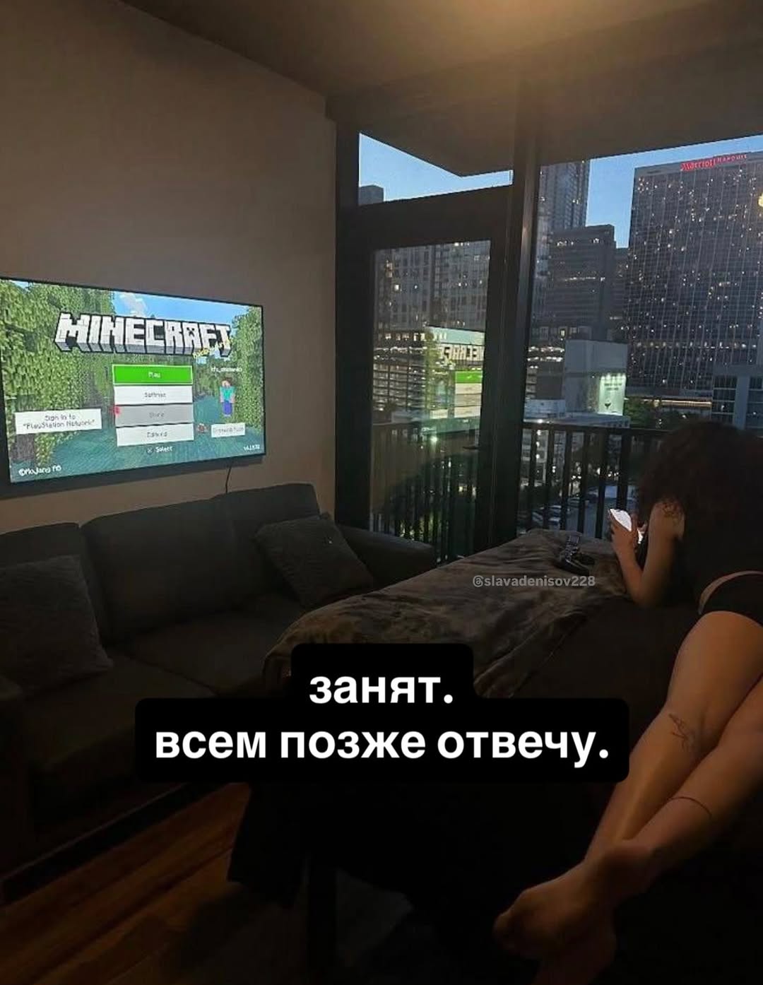 занят. всем позже отвечу.