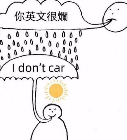 0000 0 09 60 don't car